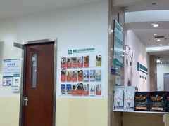 -美联众合动物医院·24h转诊中心