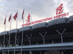 -贵阳龙洞堡国际机场-T2航站楼