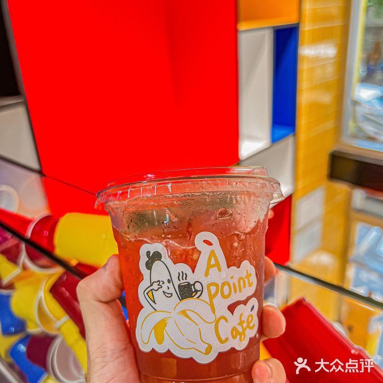 广州新店‼️‼️北京路这家咖啡店也太好拍了吧🥤🥤🥤