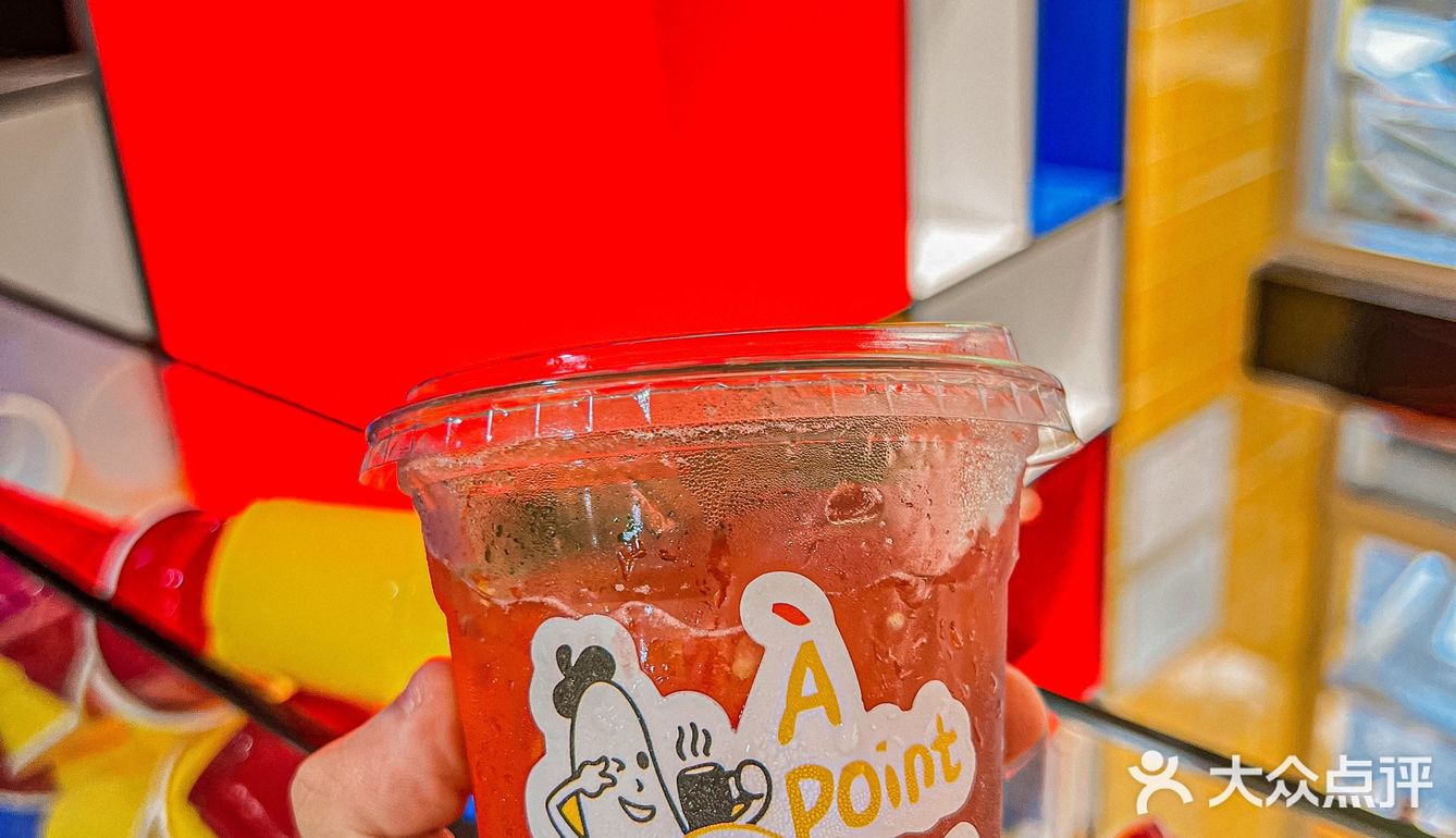 广州新店‼️‼️北京路这家咖啡店也太好拍了吧🥤🥤🥤