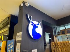 门面-瑞幸咖啡(第一城店)