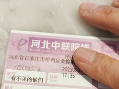 -金棕榈新百世纪影城