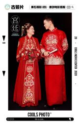 点击看大图 -果石摄影(汉街skp店)