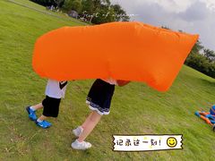 -钟山体育运动公园