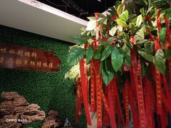 -天香石锅鱼(永兴路店)