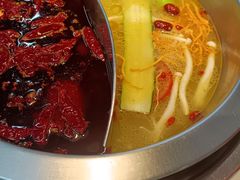 -芈重山老火锅(广州首店)