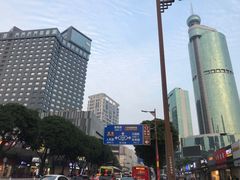 -民信老铺(人民路店)