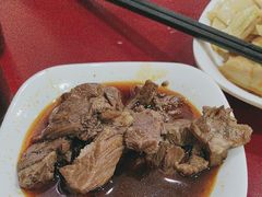 -金杨拉面王小吃面馆·牛三宝面·红烧牛肉粉