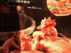 -紫光园(燕郊总店)