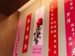 -海底捞火锅(赛格国际购物中心店)