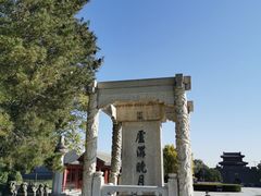 -卢沟桥文化旅游区(卢沟桥)