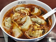 -熙盛源(凤凰街店)