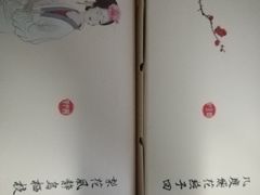 -祥禾饽饽铺·中式糕点(天津河东美福园店)