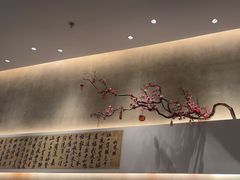 -聚鑫阁江浙菜·非遗传承技艺(金汇龙湖天街店)