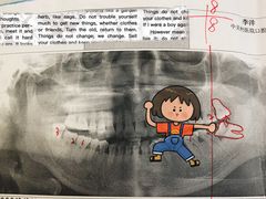 -北京市中关村医院