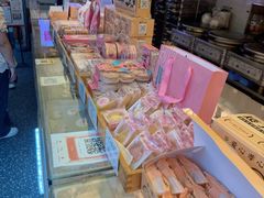 -矮子馅饼(大成路店)