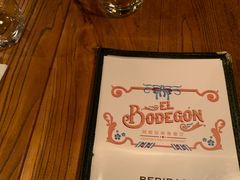 -El Bodegon阿根廷秘鲁餐厅(幸福路店)