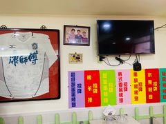 大堂-兄弟联果木炭烤翅·50年家传鸡翅秘方