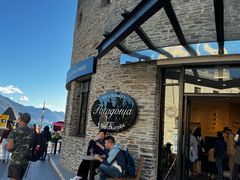 -Patagonia Chocolates(皇后镇店)