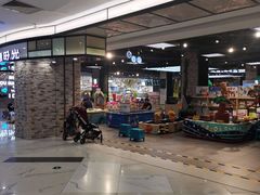-凯德MALL(望京店)