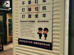 -云晓光头烧烤吧(川沙绿地店)