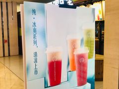 -Mr.Fruits水果先生(朝阳门悠唐店)