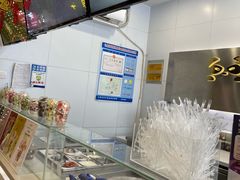 -CHAO'S艾炒酸奶·冰糖葫芦(兰州中心店)