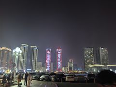 -星海广场