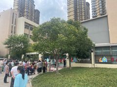 -吉的堡幼儿园(西安雅居乐铂琅峯园)