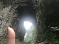 -武隆天坑地缝国家地质公园