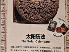 -七重天宾馆