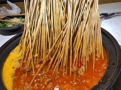 -钢管厂五区小郡肝串串香(奥克斯广场锦城万达店)