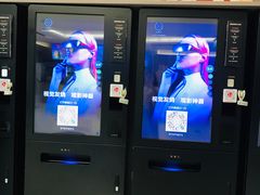 -中影国际影城(东方新天地CINITY店)