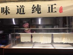 -老宁波1381餐厅(宏泰广场店)