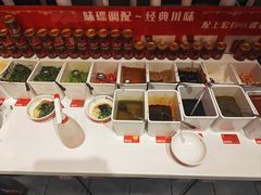 -宏姐串串香(宏伟路店)