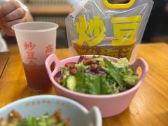 -炒豆合作社(东四总店)