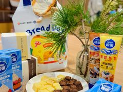 -银座仁志川·生吐司专门店(香港广场店)