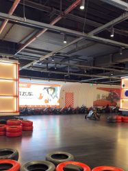 -卡尔飞车(长沙喜盈门范城店)