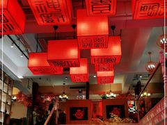 大堂-百年神厨·地道川菜(清江西路店)