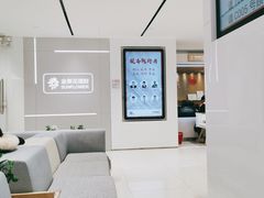 -招商银行(北京富力城支行)