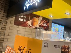 -麦当劳(欧亚大观商都店)