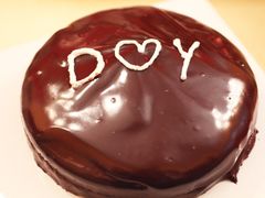 DIY&nbsp;SWEET&nbsp;21&nbsp;の&nbsp;沙哈巧克力蛋糕（成）-DIY SWEET21(升平路店)
