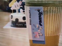 -Jeans Coffee牛仔裤咖啡