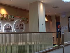 -李先生牛肉面大王(北京北医三院店)