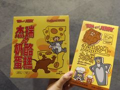 -好利来(奥林匹克购物广场店)