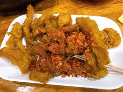 -冒椒火辣(太古里店)