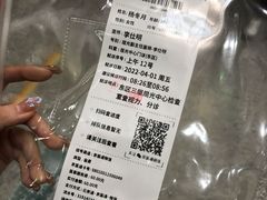 -首都医科大学附属北京同仁医院(西区)