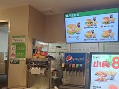 -德克士(五洲餐厅)