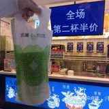 双美豆沙牛乳[种草]