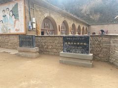 -梁家河村红色旅游区